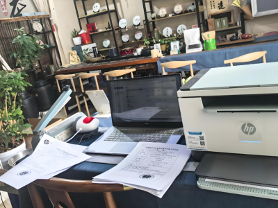 成都办公用品防伪系统解决方案