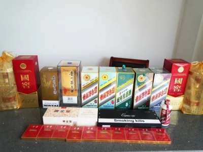 重庆烟酒防伪系统全面指南：区块链物联网技术如何实现安全防伪