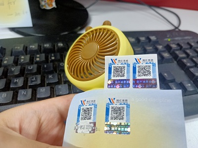 微信小程序可以扫码查产品真伪