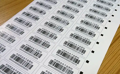 药品电子监管码查询平台具备强大而实用的功能
