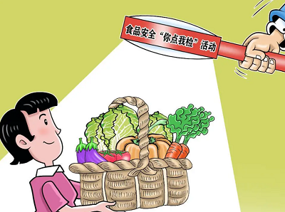 消费者对食品安全与品质日益关注