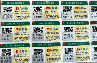 每个RAS码和AB码在服务器中是唯一绑定的