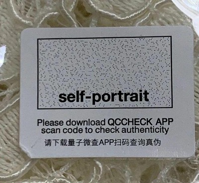 量子云码支持高速动态识别
