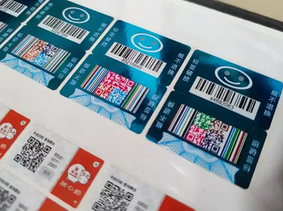 商品数字指纹通常以一物一码为载体