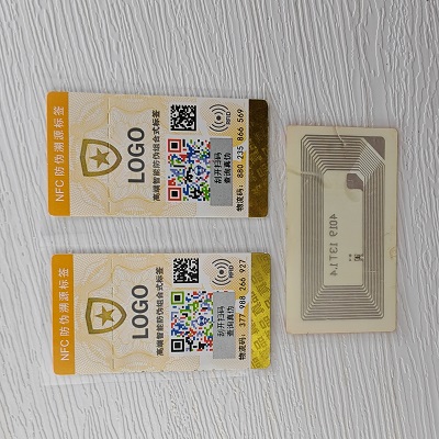 弧形表面小尺寸赋码防伪技术