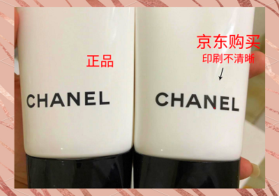 消费者不再仅凭包装和价格判断真伪