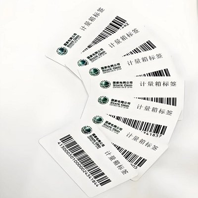 RFID&nbsp;标签和二维码能验证真伪