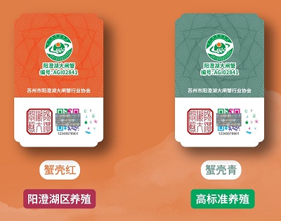 拥有官方防伪标识的产品在货架上更具说服力
