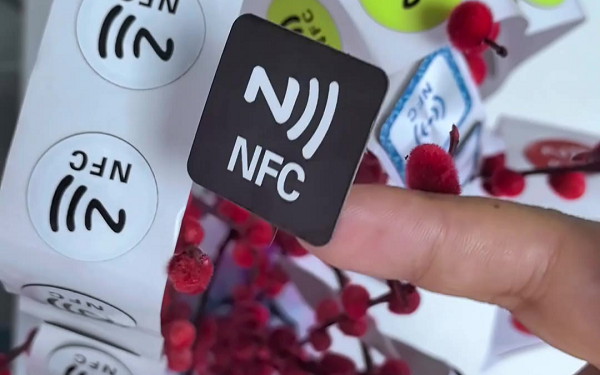 加密协议是确保NFC防伪不可伪造的关键