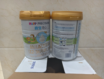婴幼儿奶粉是宝宝成长的关键营养来源