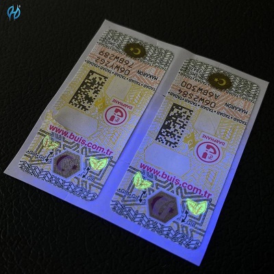 隐形防伪标记是指通过特殊材料或技术制作