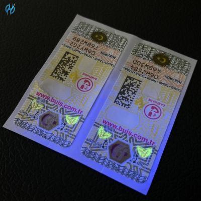 小批量防伪的关键在于模块化设计和按需生产