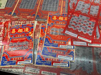 刮刮卡已广泛应用于零售、金融和娱乐行业