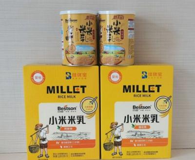 正规婴儿辅食品牌常采用多重防伪技术以确保产品安全