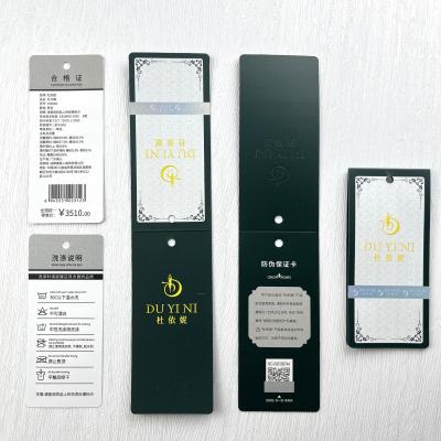 防伪吊牌是品牌对消费者的郑重承诺