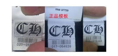 未来的防伪趋势绝非单一技术